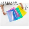 Wholesale a4 snap transparent file bags, custom-printed logo plastic pp file bags, folders, and safety bags details Picture